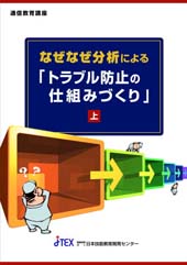 \C[W